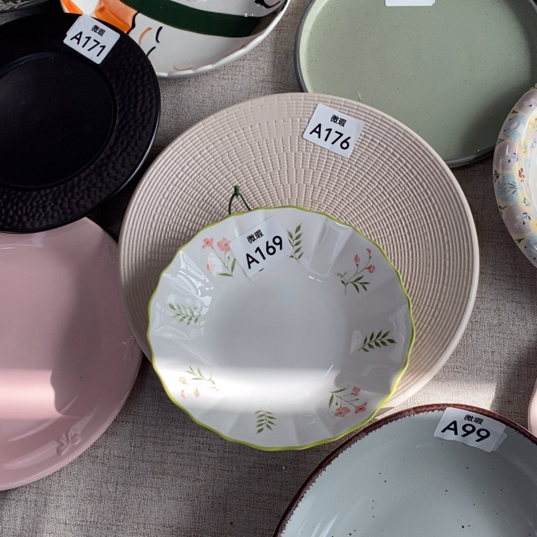 瓷169*2只微瑕不介意拍