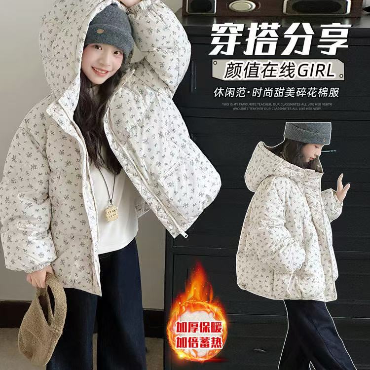 女童冬款加厚棉服外套休闲保暖韩版碎花面包服棉袄短款洋气棉衣