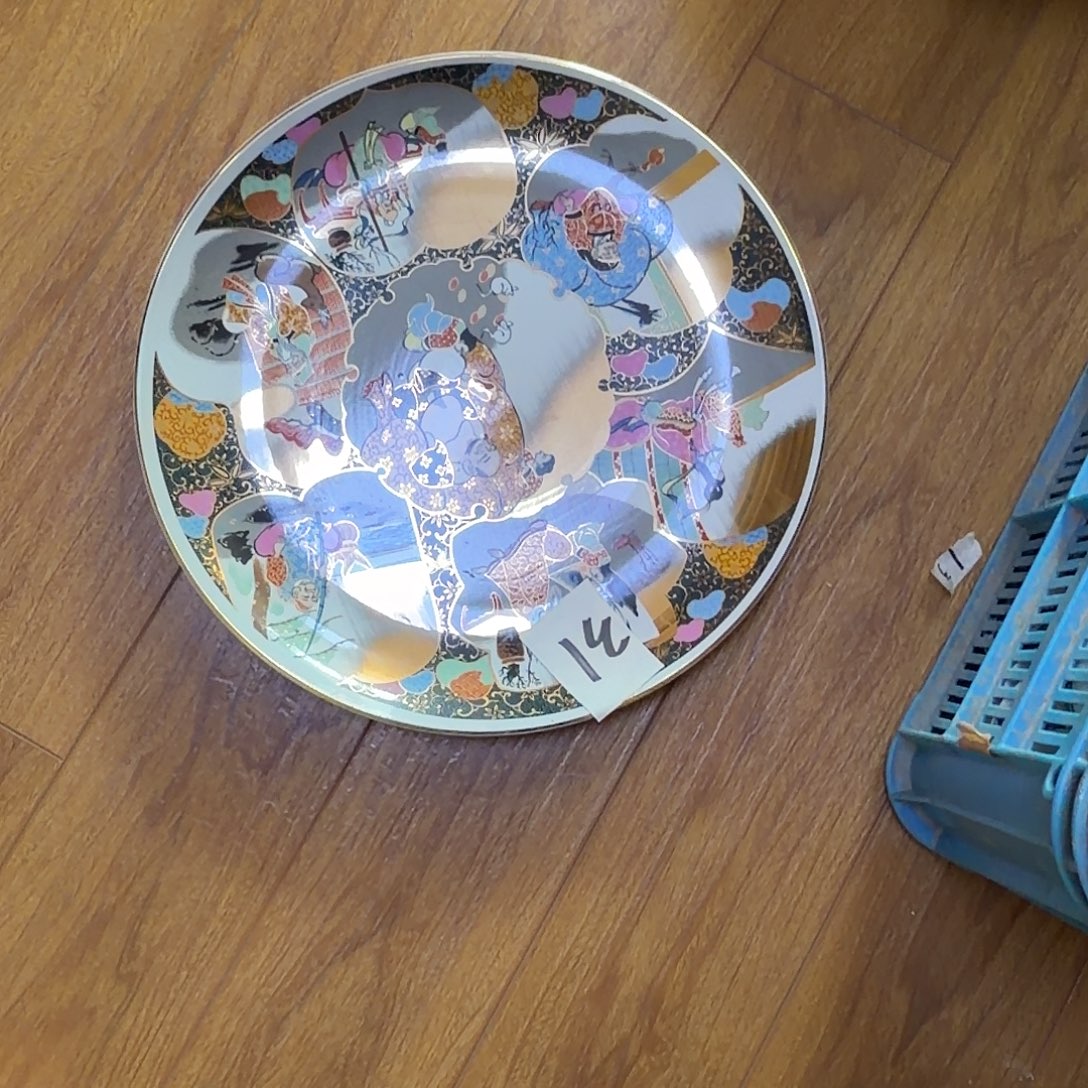 M***妃瓷片四十包邮 非全新