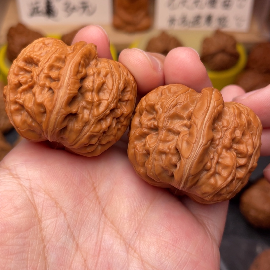 把件文玩核桃元宝38