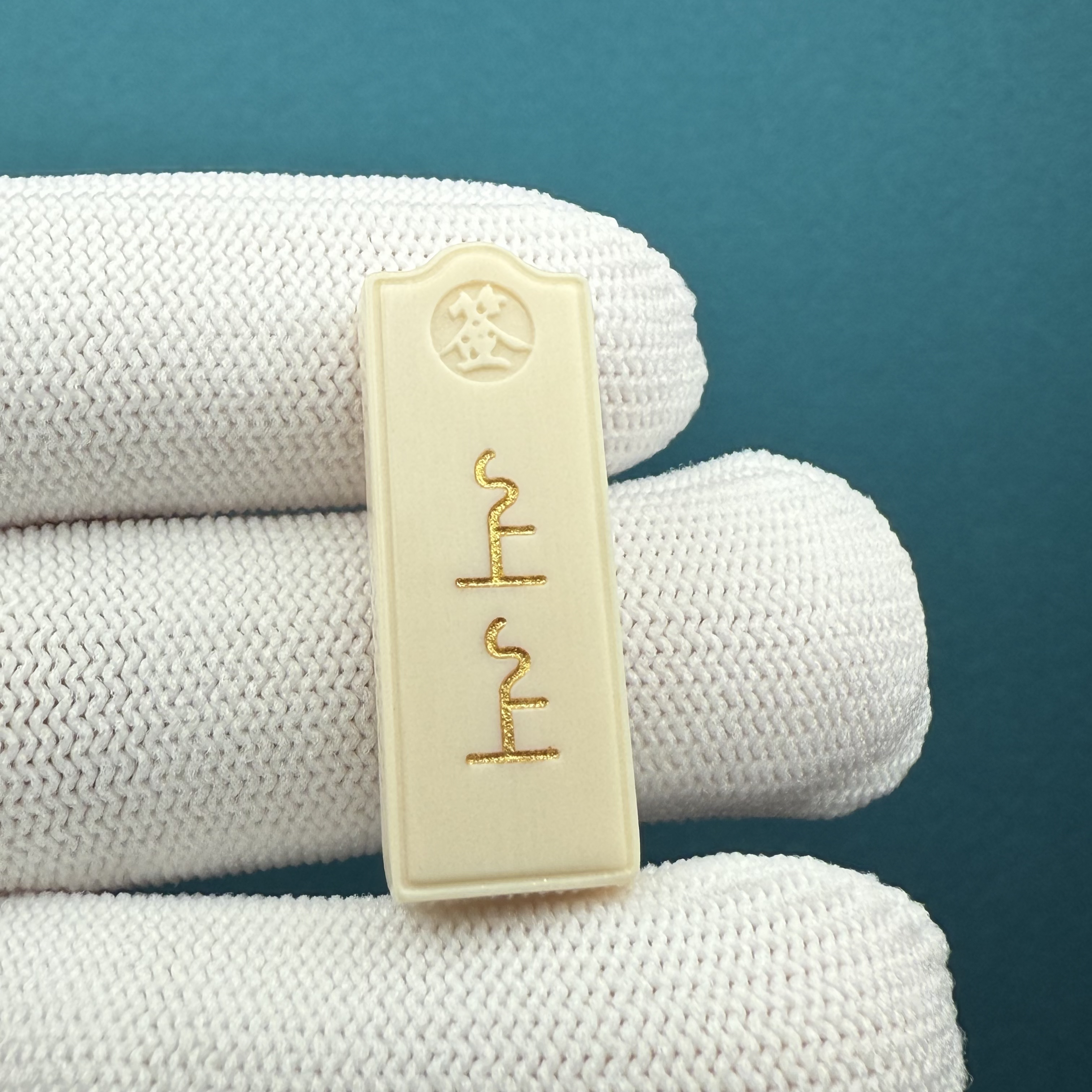 H7622天然猛犸牙上上签 约11.5*31.5*4.5mm支持鉴定假一罚四