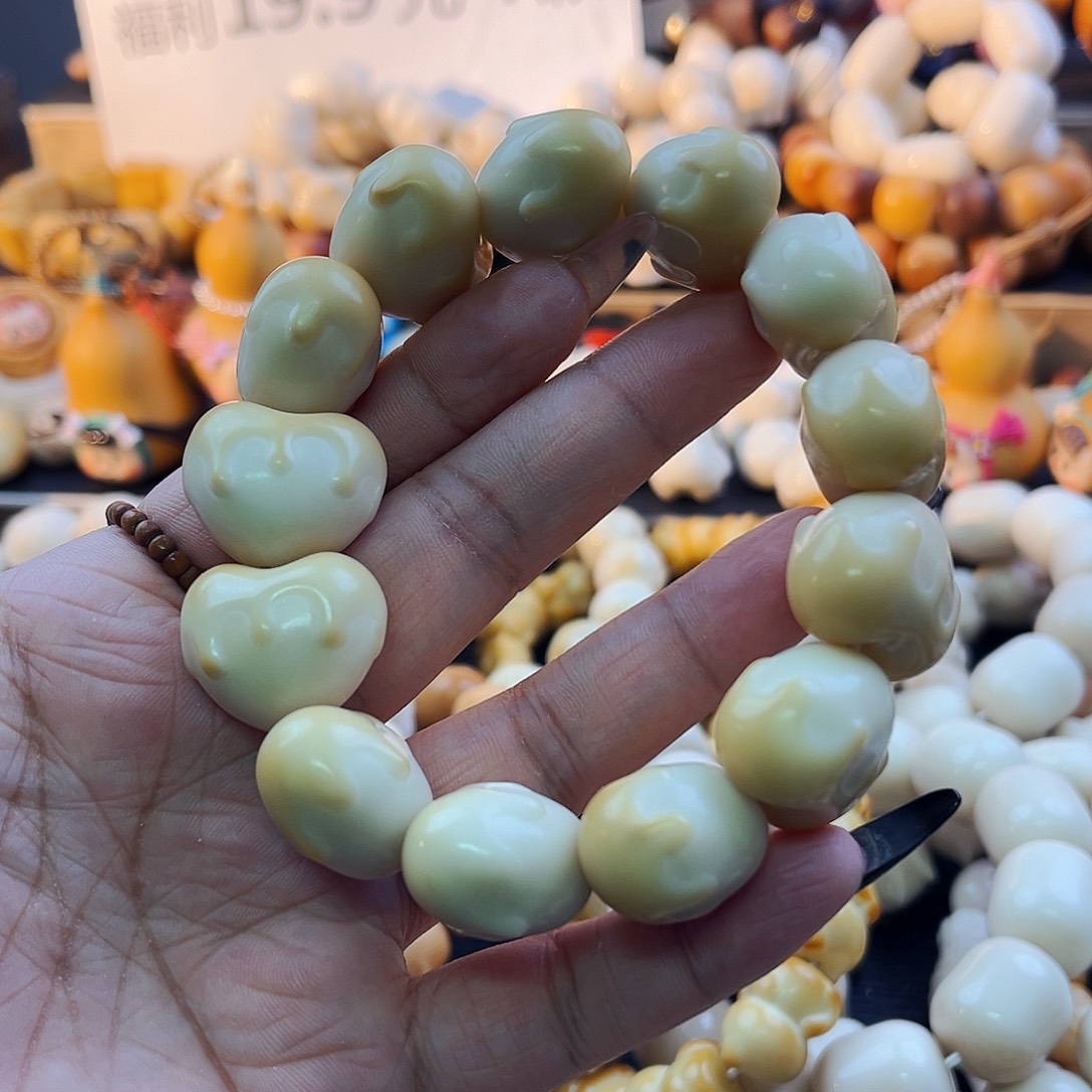 菩提根/象牙果手串黄油爱心