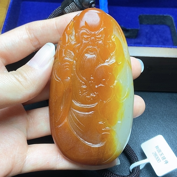 和田玉挂件未镶嵌N