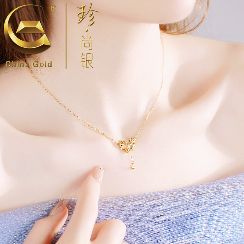 【中国黄金】珍尚银 镂空蝴蝶结流苏项链百搭时尚锁骨链