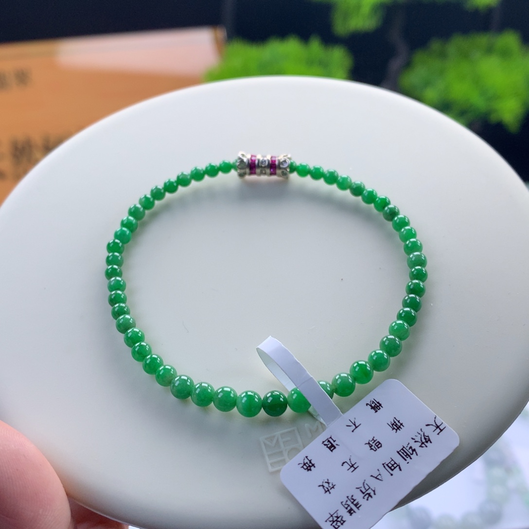 翡翠未镶嵌手链卡3～4
