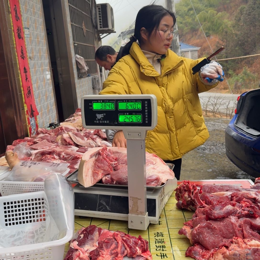 中国大陆土黄牛包装乔**?腰子