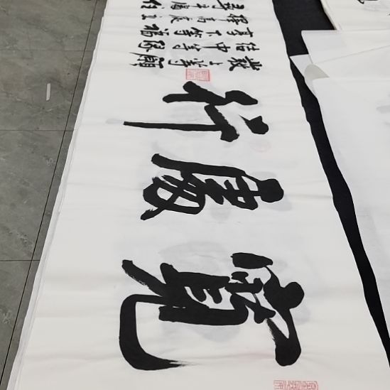 翰墨白武坤老师作品一副