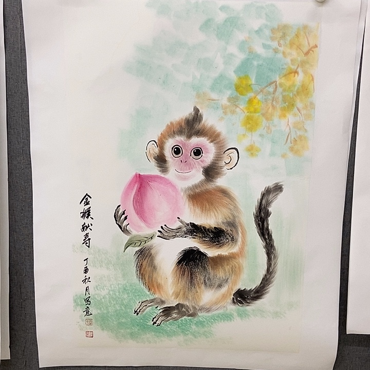 国画手寫手繪作品233