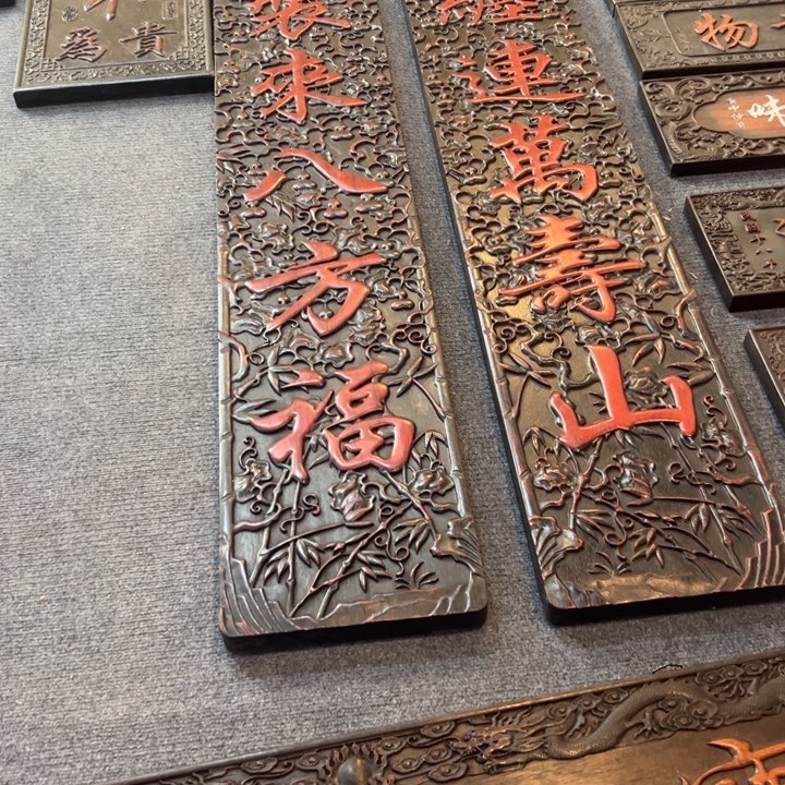 非洲紫檀（红花梨）用****1