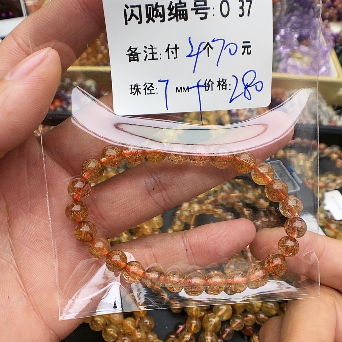 水晶手链未镶嵌卤***莎O 37
