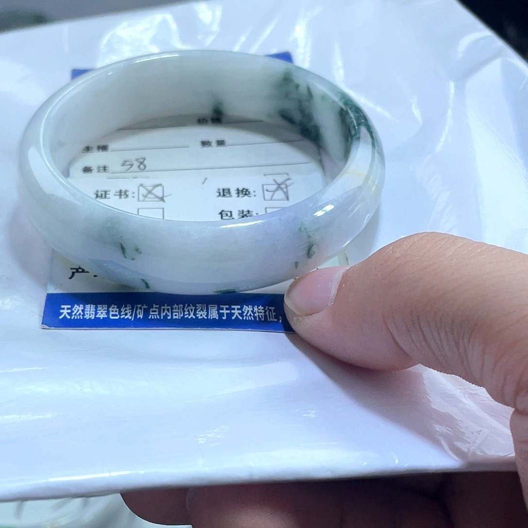 翡翠未镶嵌手链88