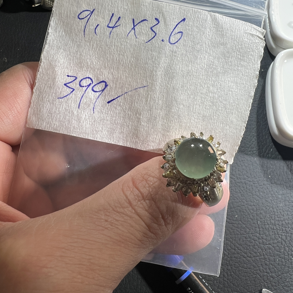 翡翠天然A货未镶嵌17