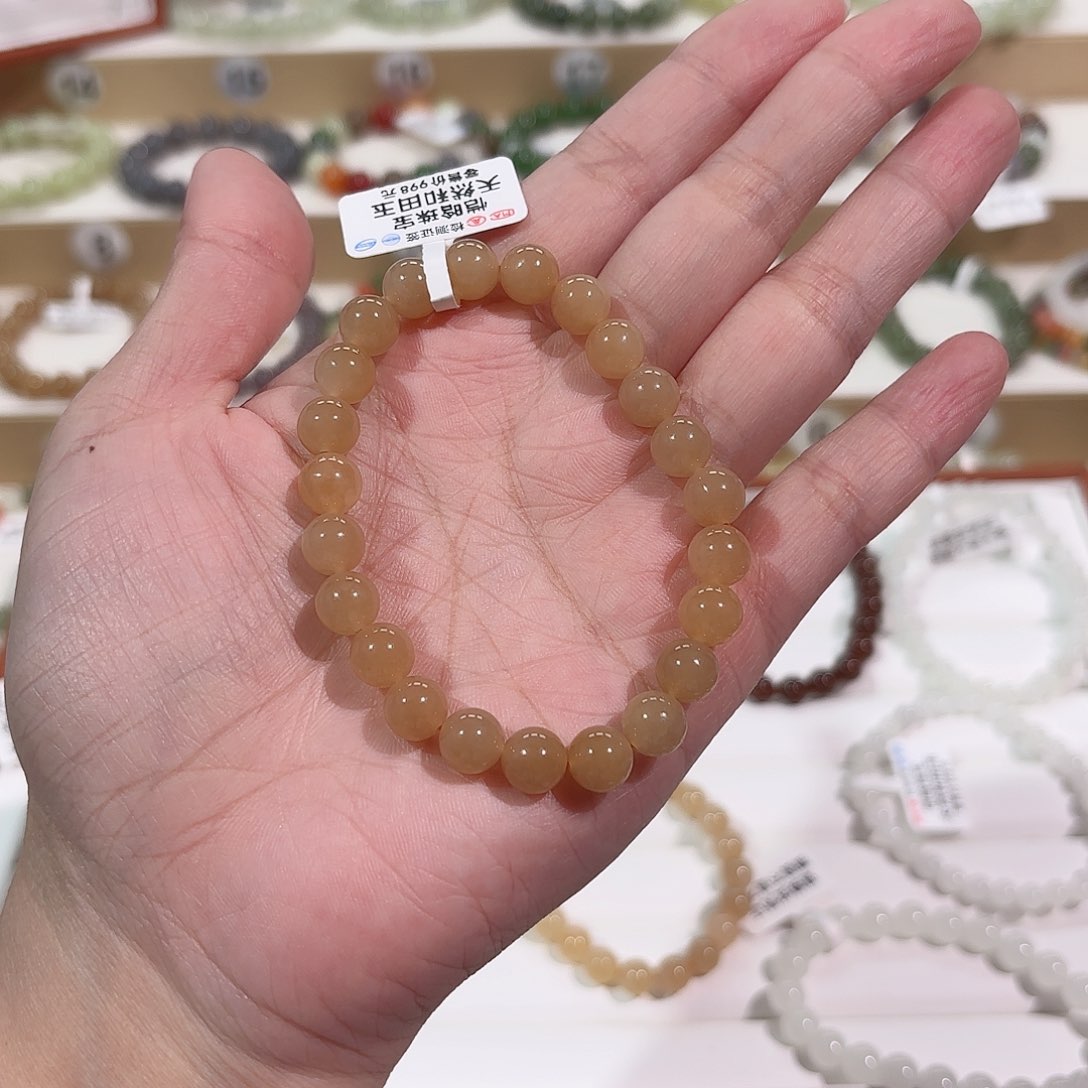 和田玉手链未镶嵌A122