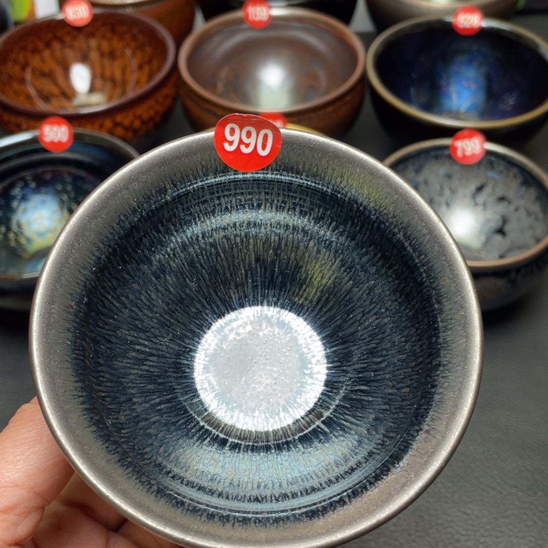 茶盏990 建窑建盏茶盏
