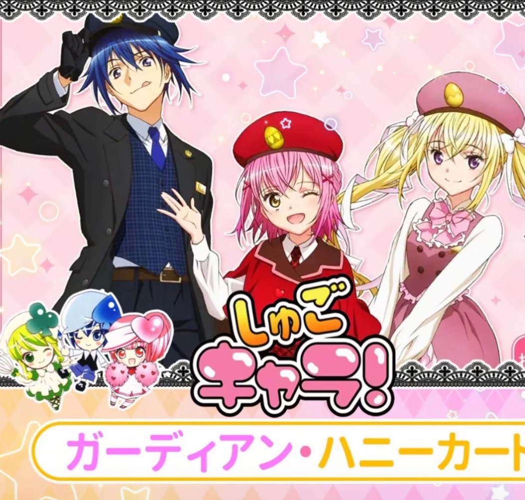 【玩法合集】cat文创守护甜心撕撕乐  二创