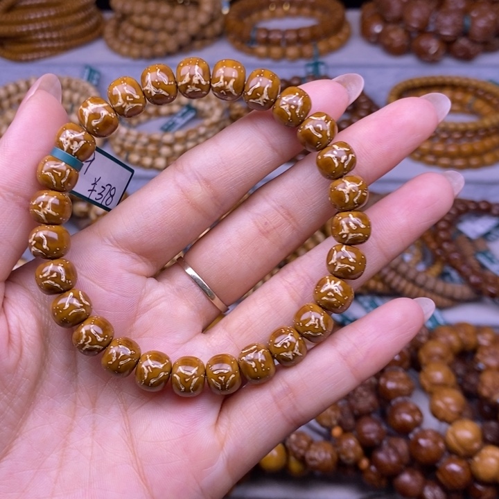 紫金鼠手串老型98