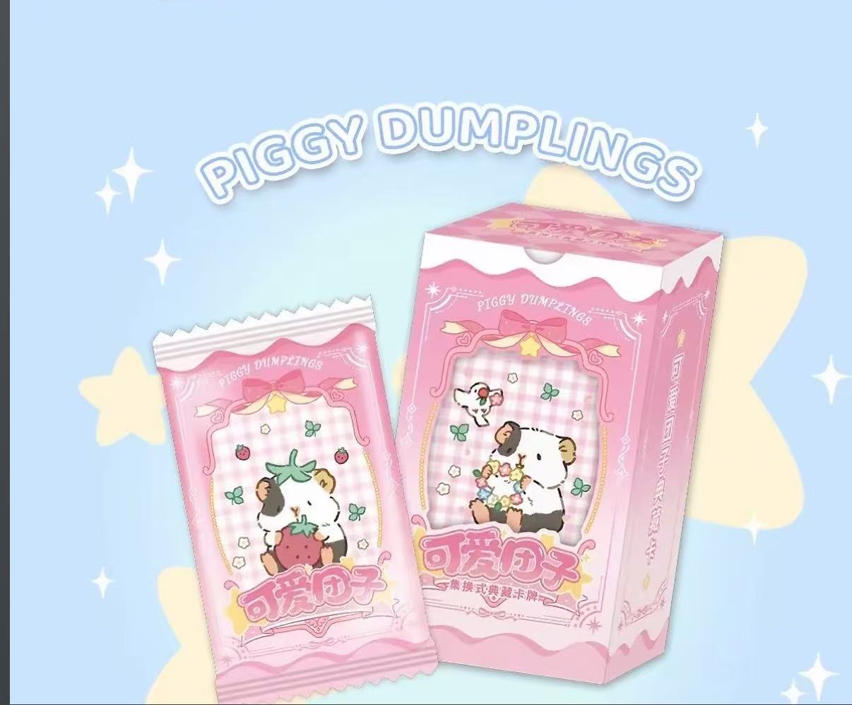 【推推】《Piggy Dumplings 可爱团子》盲盒典藏卡（甜甜娟）