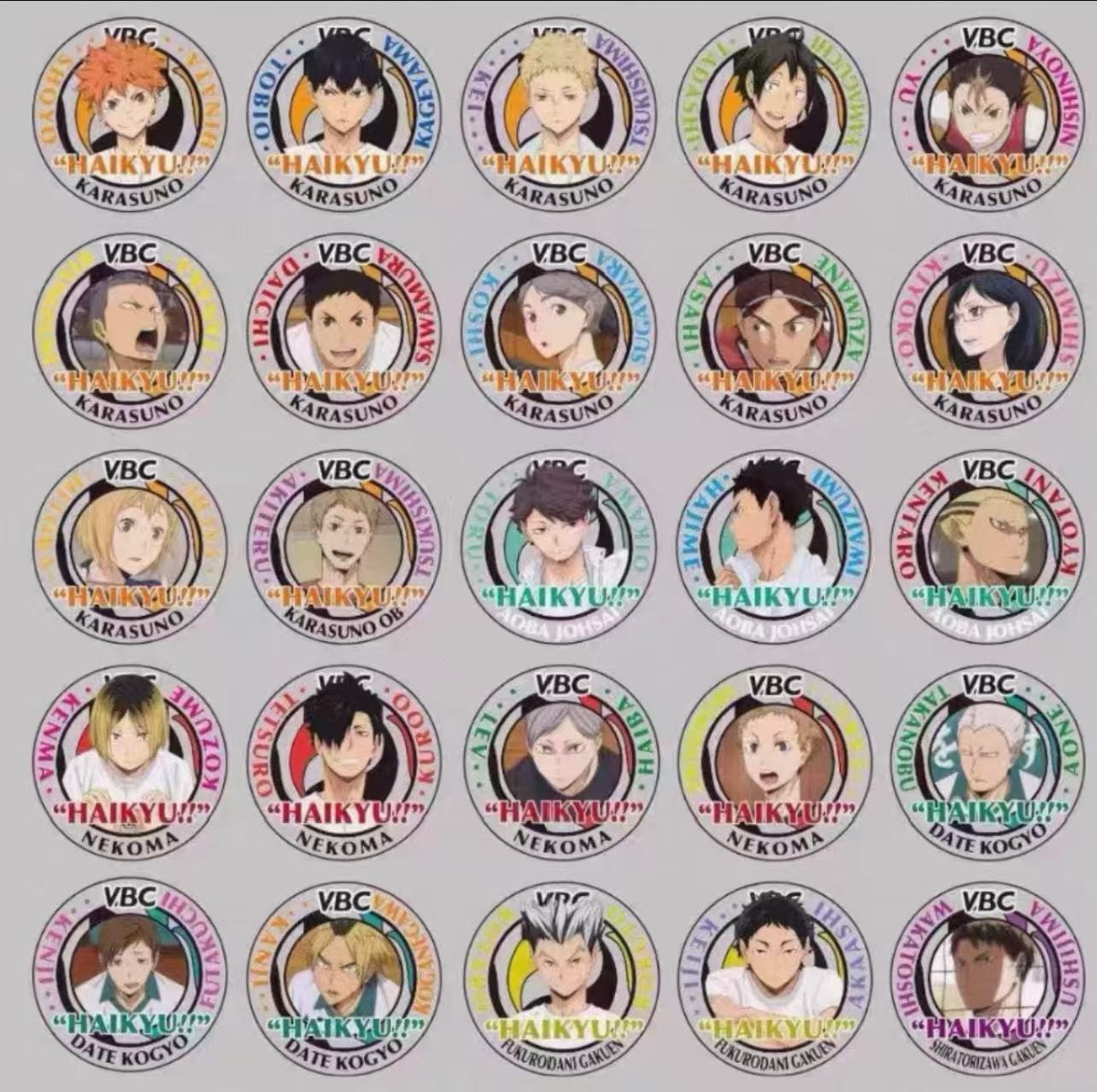 日谷 排球少年 VBC吧唧盲盒（默认代拆）