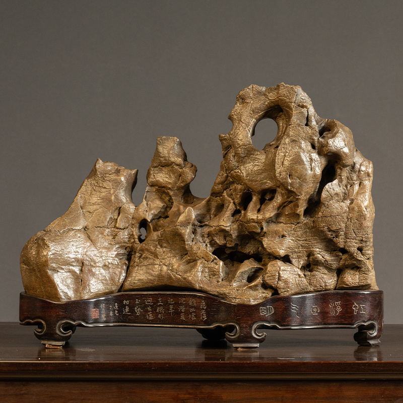 清代 程庭鹭款灵璧石诗文横峰文房赏石（红木座） 古董艺术品