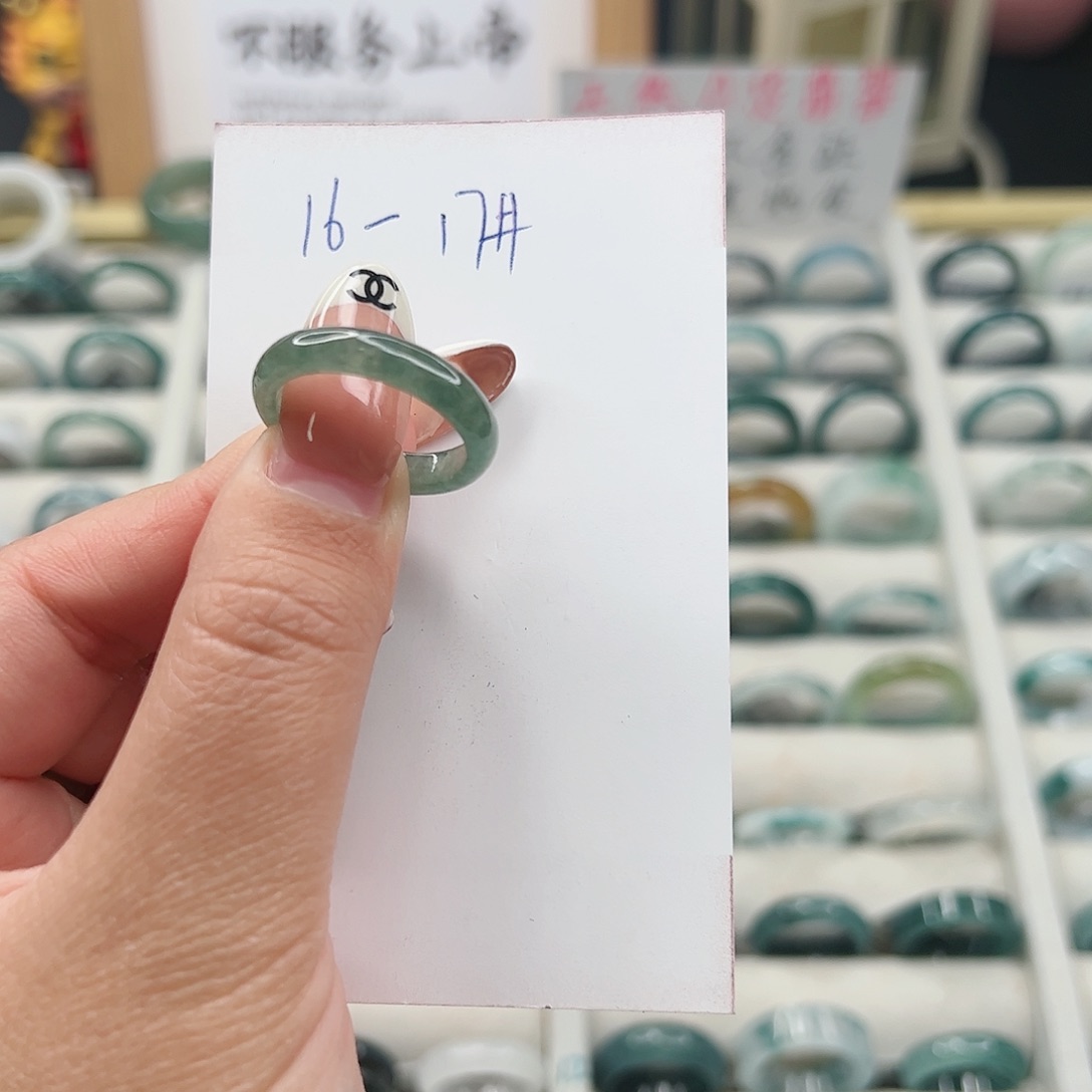 翡翠戒指未镶嵌翡翠