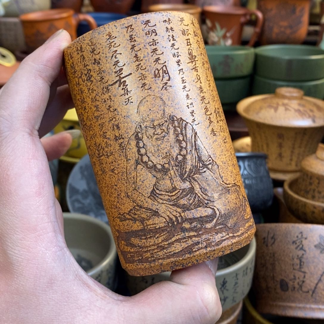 紫砂杯子宜兴全手工紫砂杯