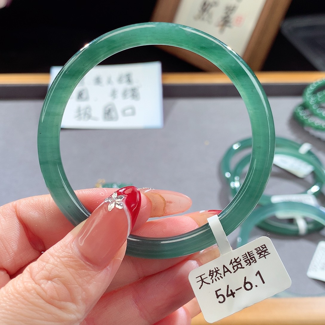 翡翠手镯（圆镯）未镶嵌