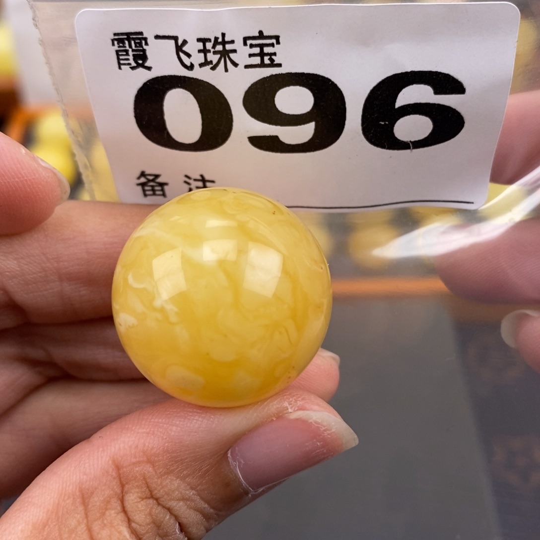 琥珀未镶嵌珠宝奇石25