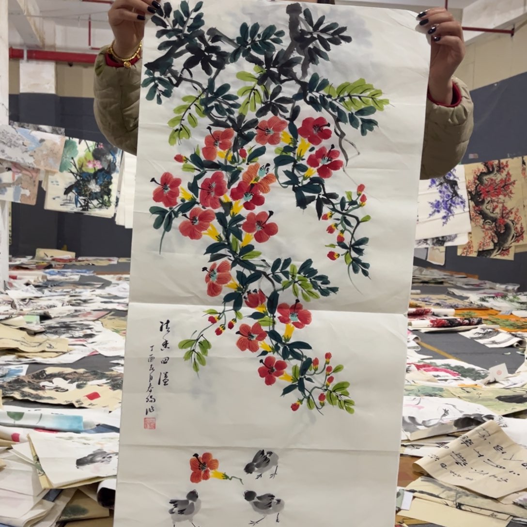 国画书法艺术作品多次绘画作品