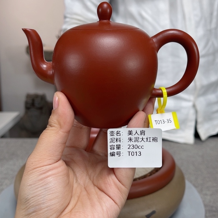 紫砂茶壶紫砂刻绘