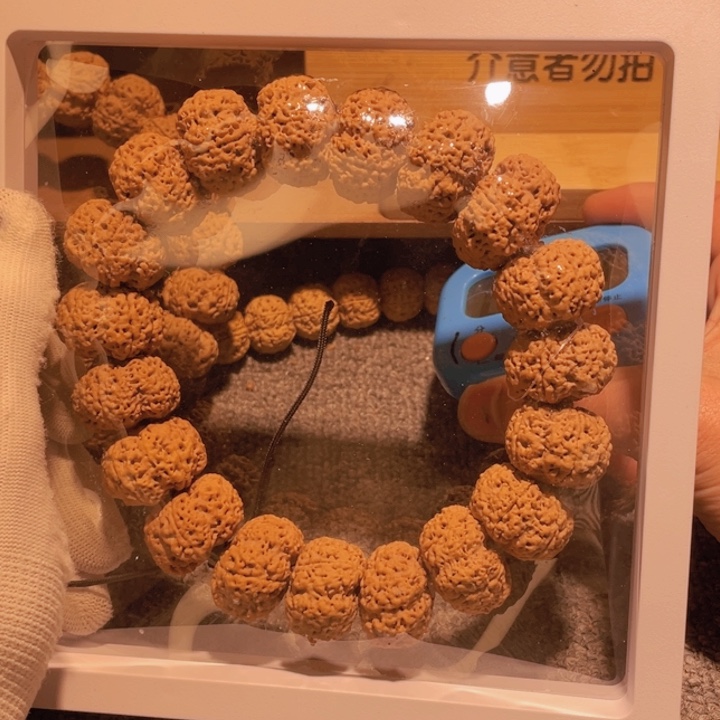 金刚菩提手串洗*睡多了我还得继续