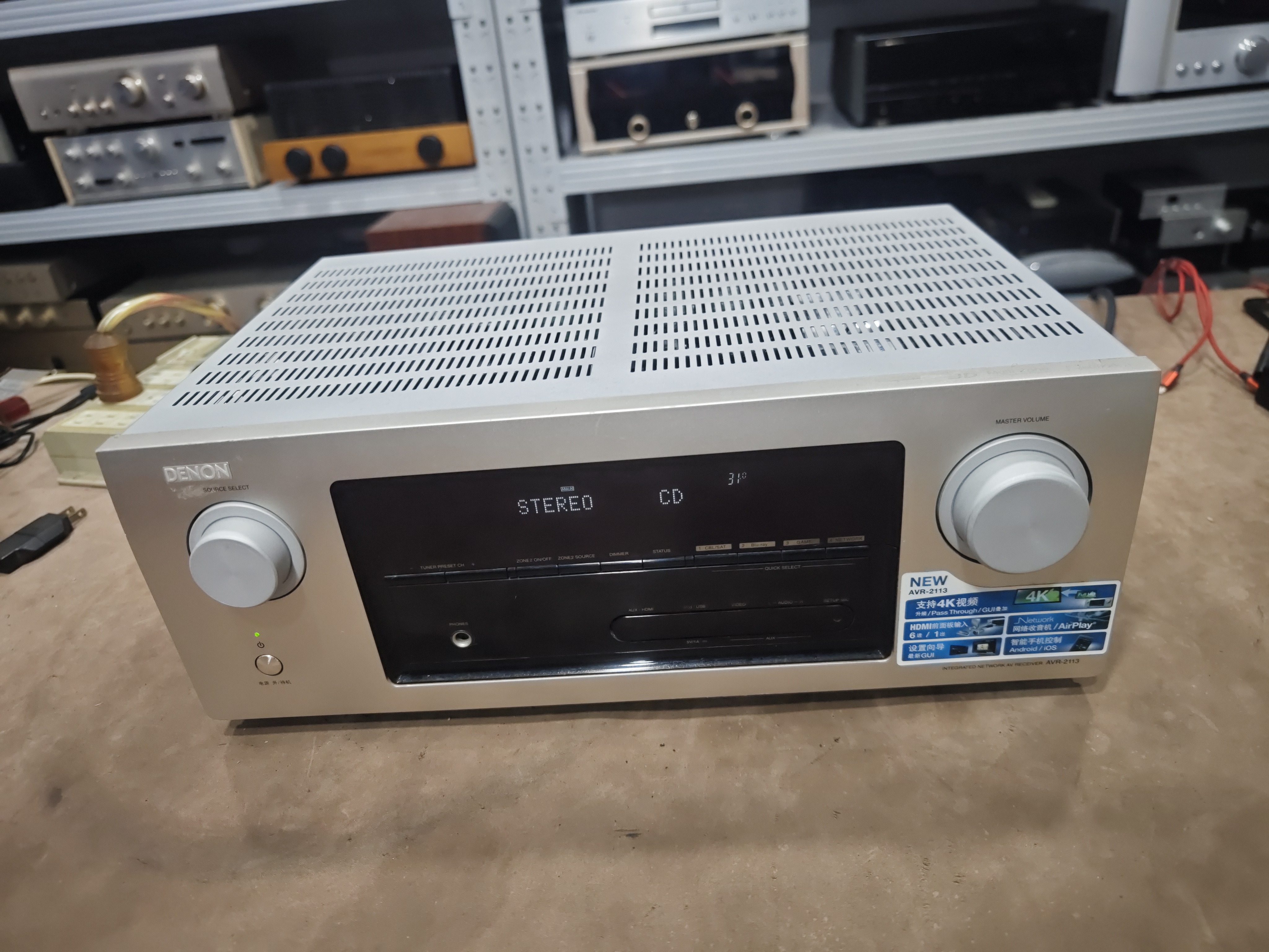 8新  天龙功放机AVR-2113正常，不包邮不退换货