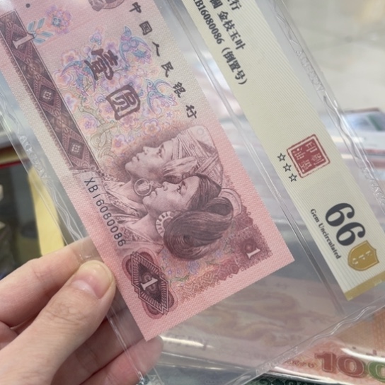 888888888888808888888