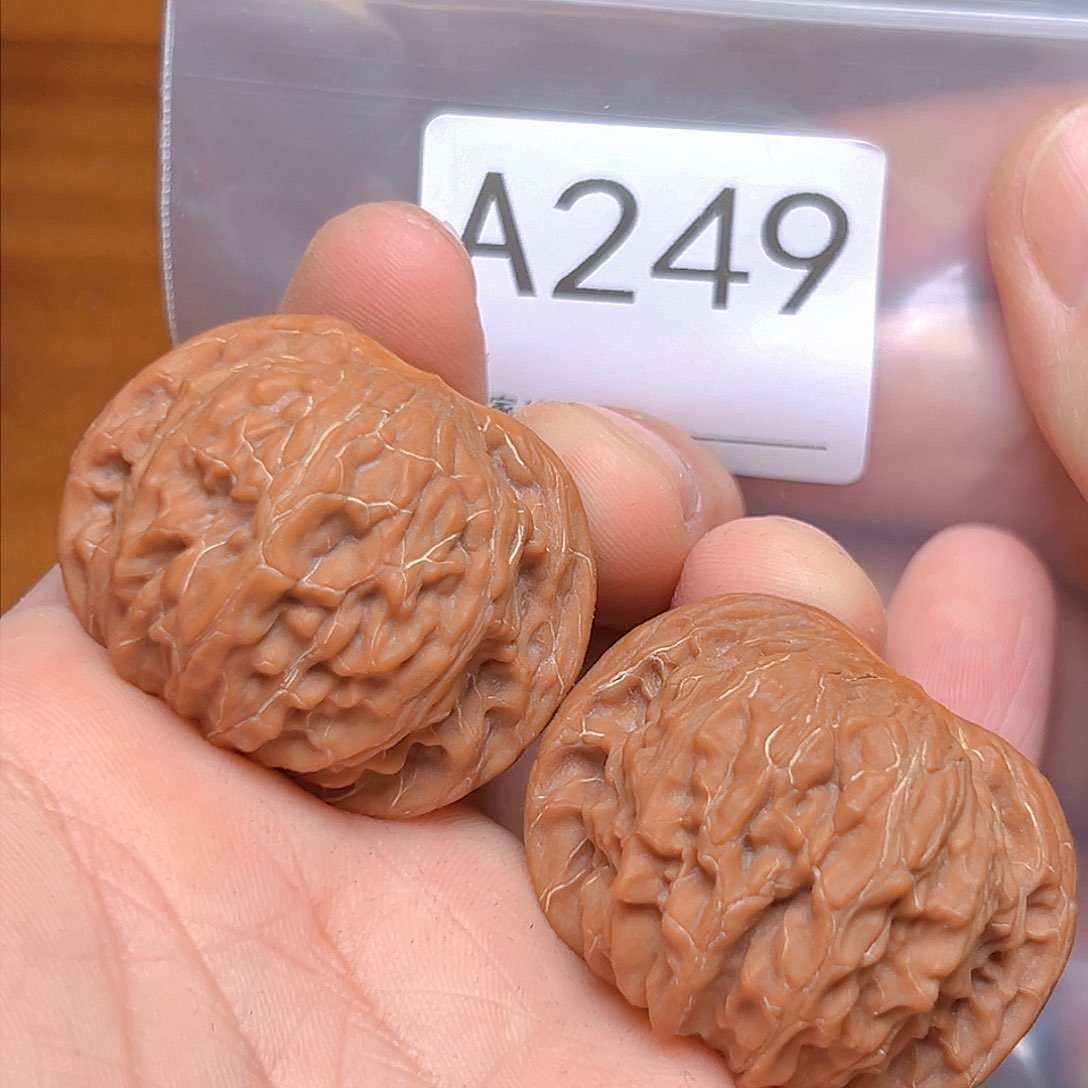 文玩核桃吊坠41磨盘