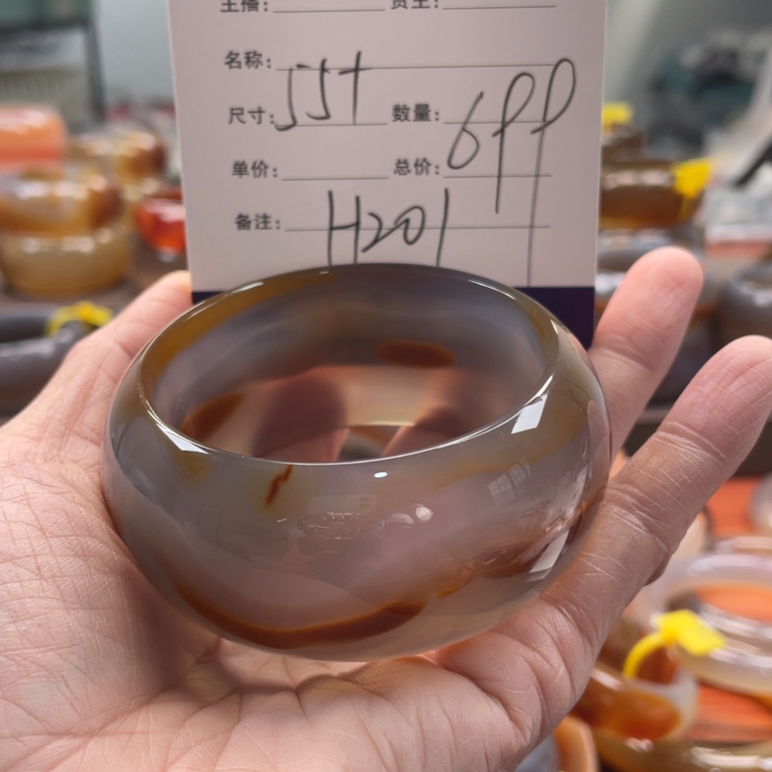 玛瑙/玉髓未镶嵌手镯