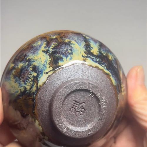 【闪购商品】茶盏-236............