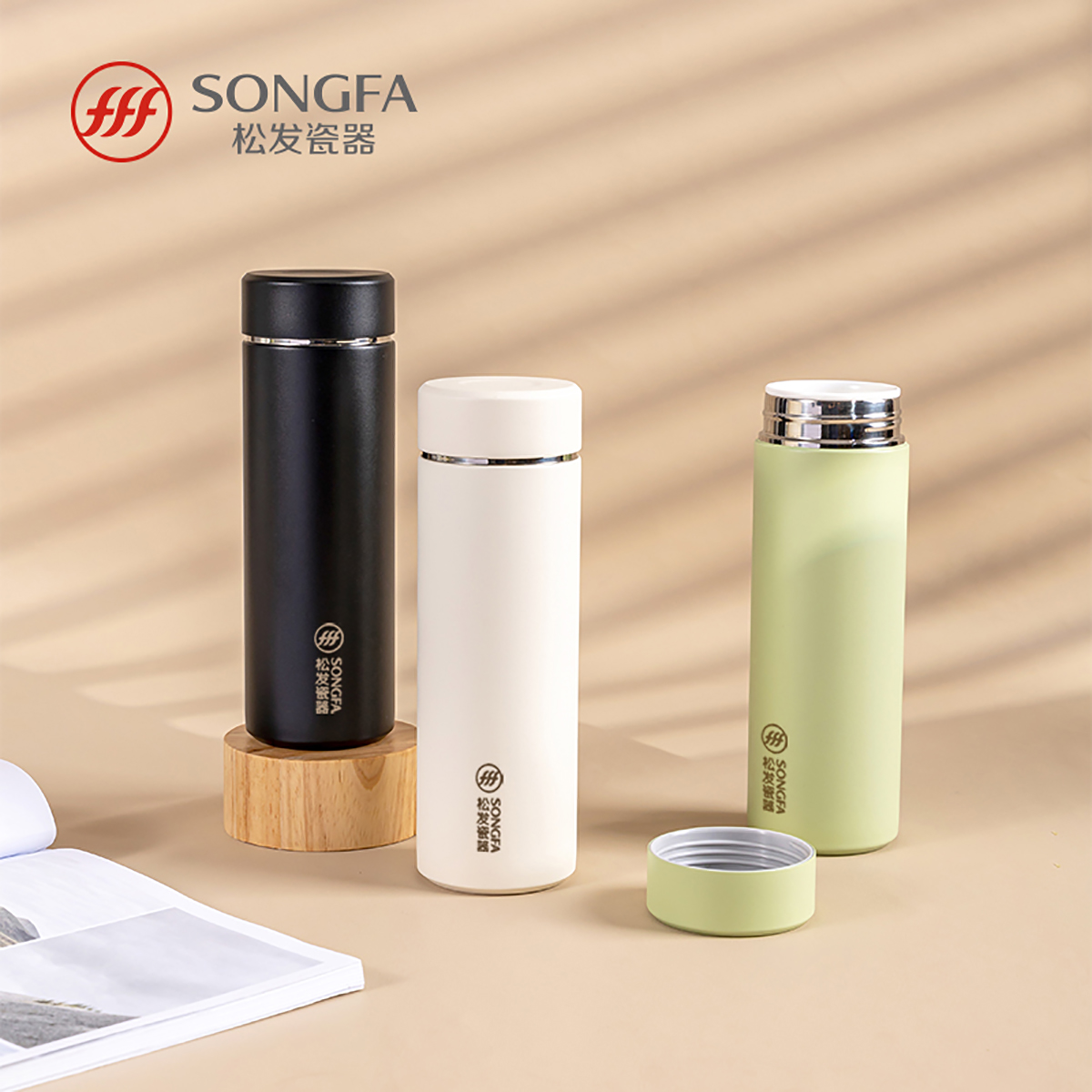 松发瓷器水杯陶瓷内胆易洁保温杯防烫办公杯带茶漏简约便携高档