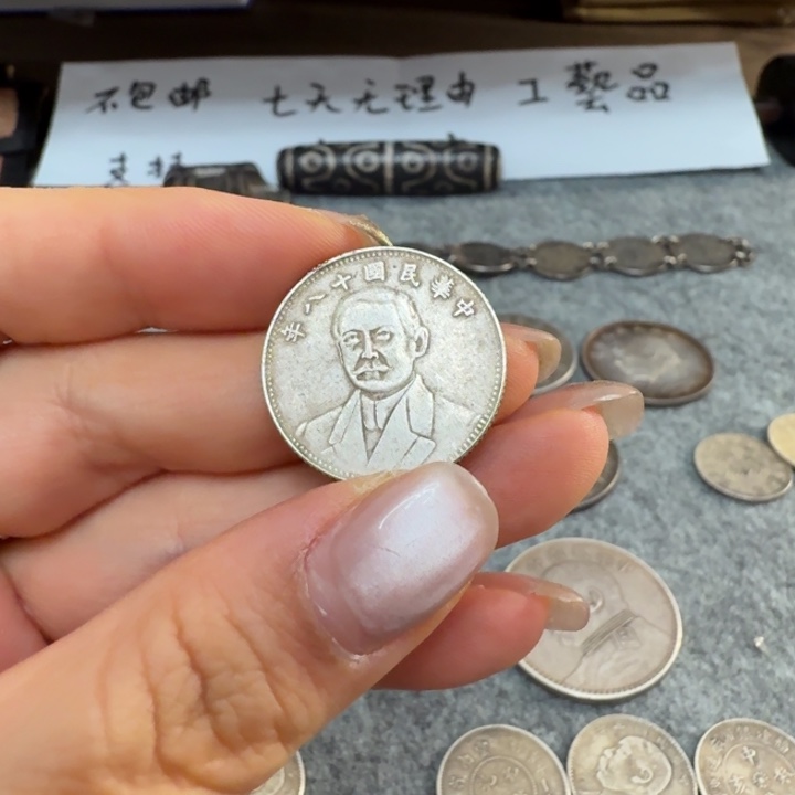 银Ag925喜欢就拍七天无理由所见即所得