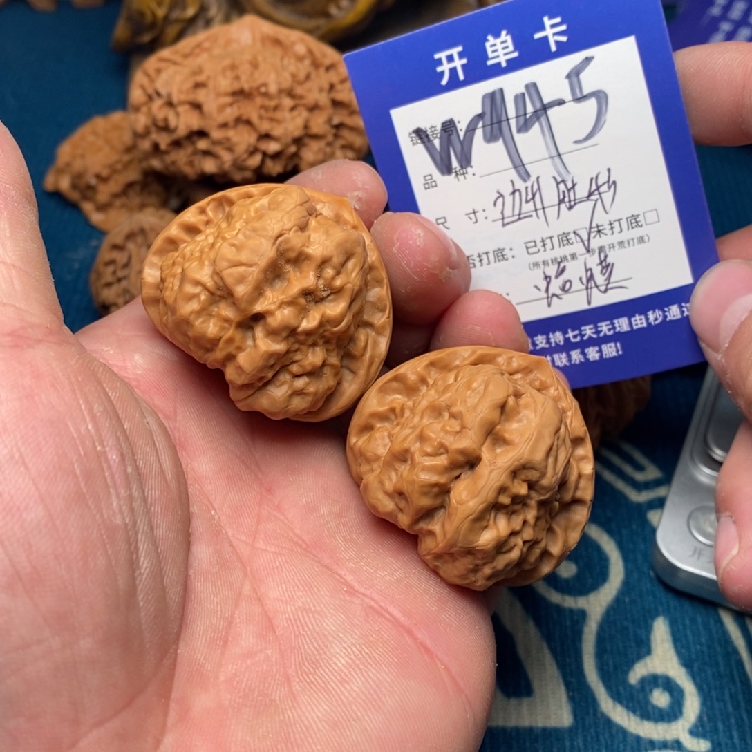 文玩核桃把件文玩