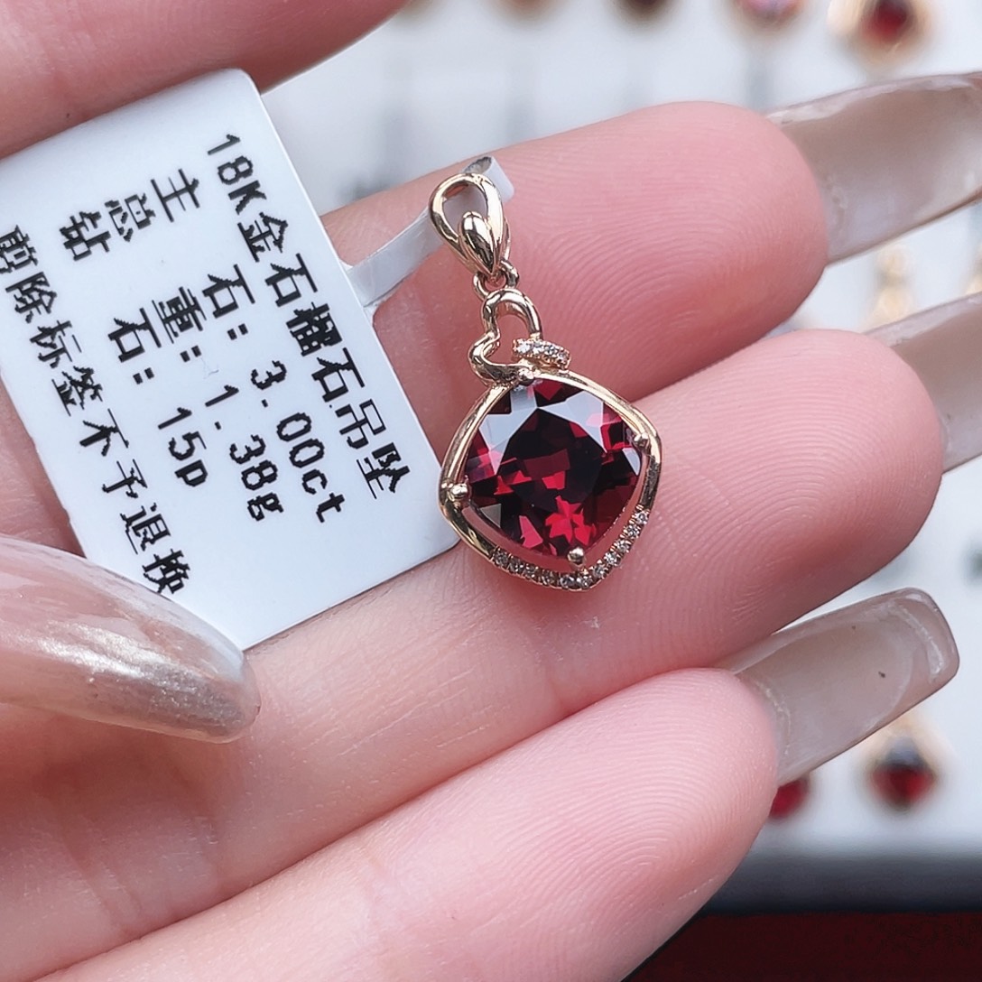 18K金镶嵌石榴石吊坠(不含链)