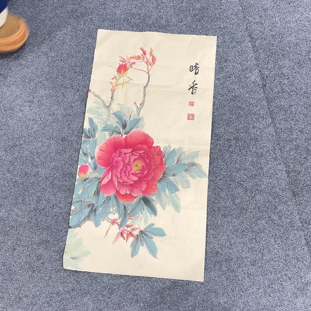 非常精美的一幅作品