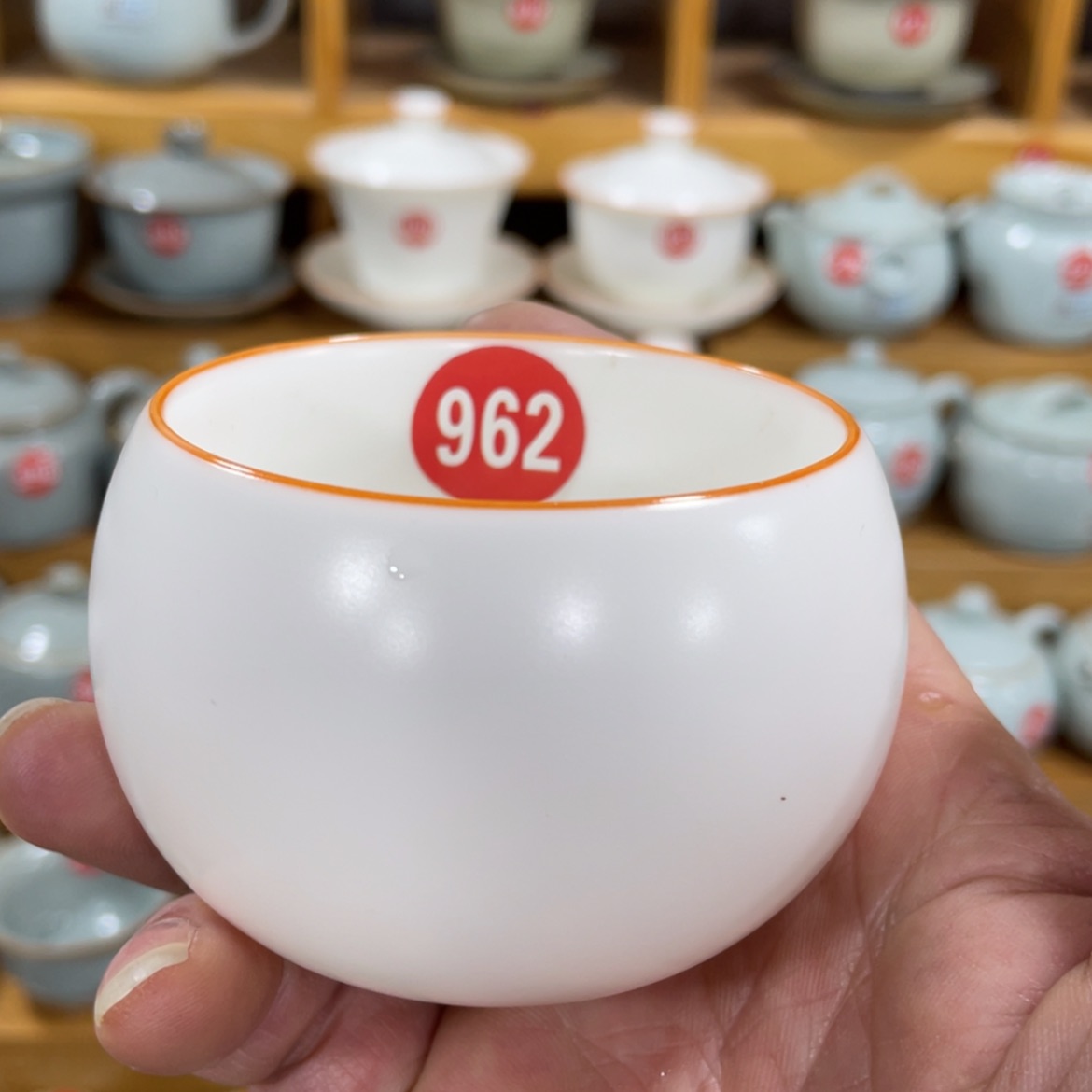 【闪购商品】陶瓷茶具茶杯家用