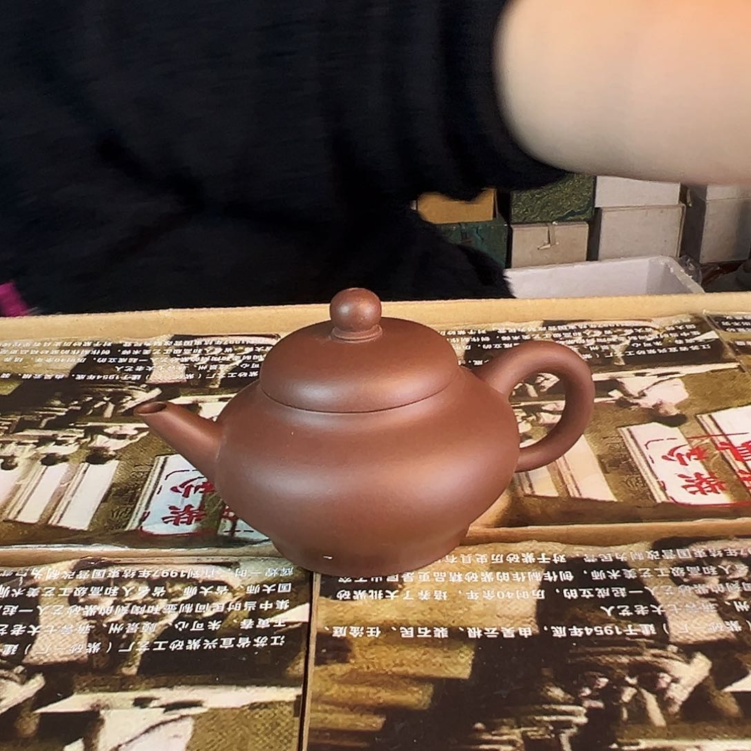 茶壶紫砂紫砂壶手工