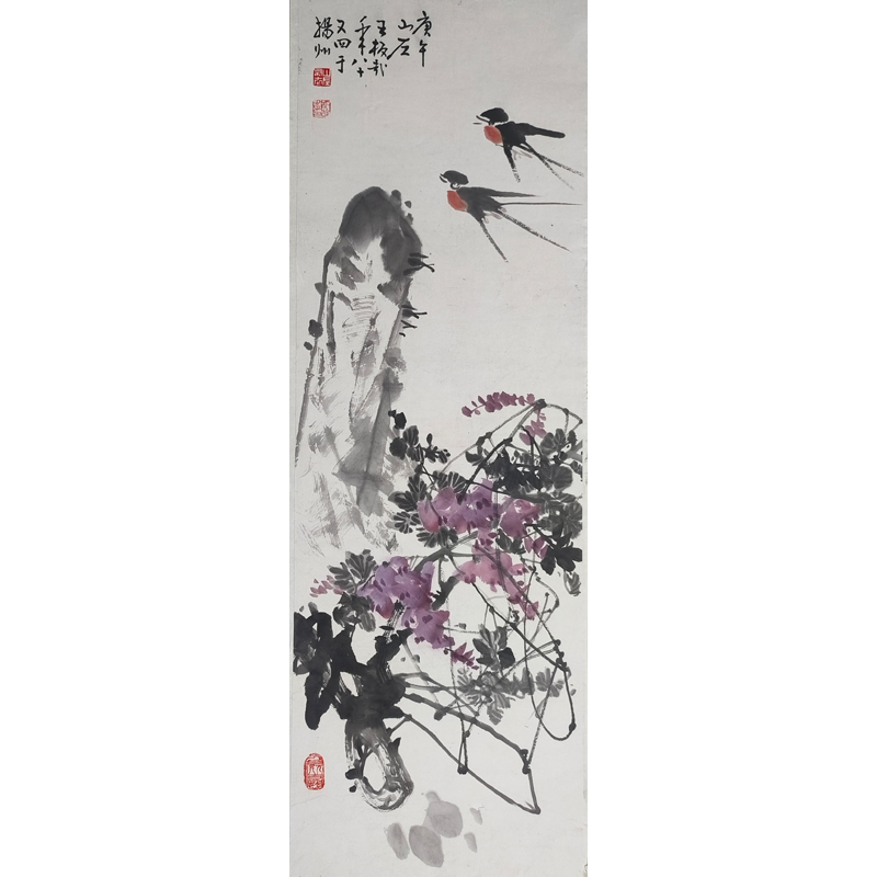 4-王板哉-燕子归来-97x32cm