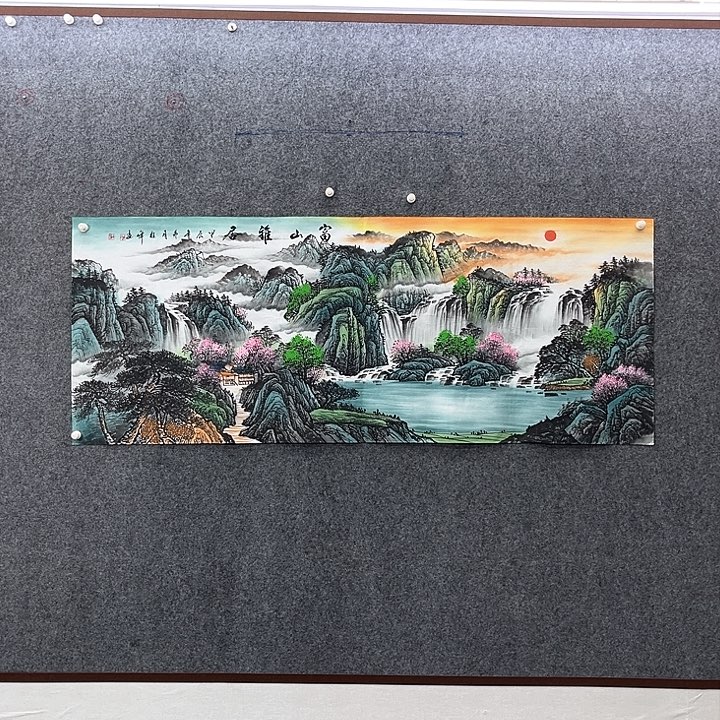 国画国画作品入选77