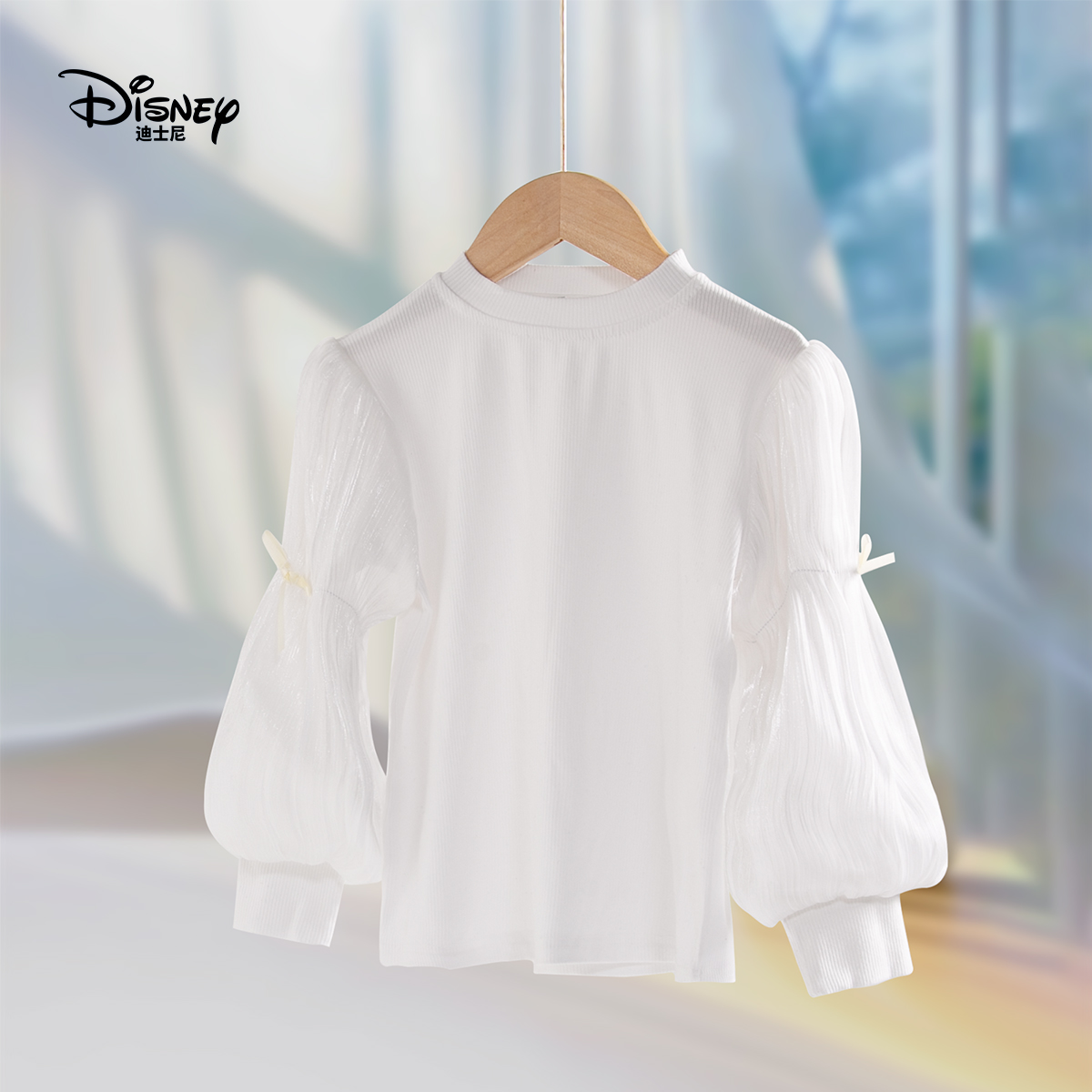 Disney/迪士尼千金风女长袖2025年秋季T恤上衣女童打底衫衬衣