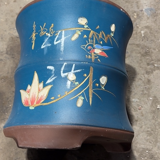 紫砂工艺厂……紫砂工艺厂……