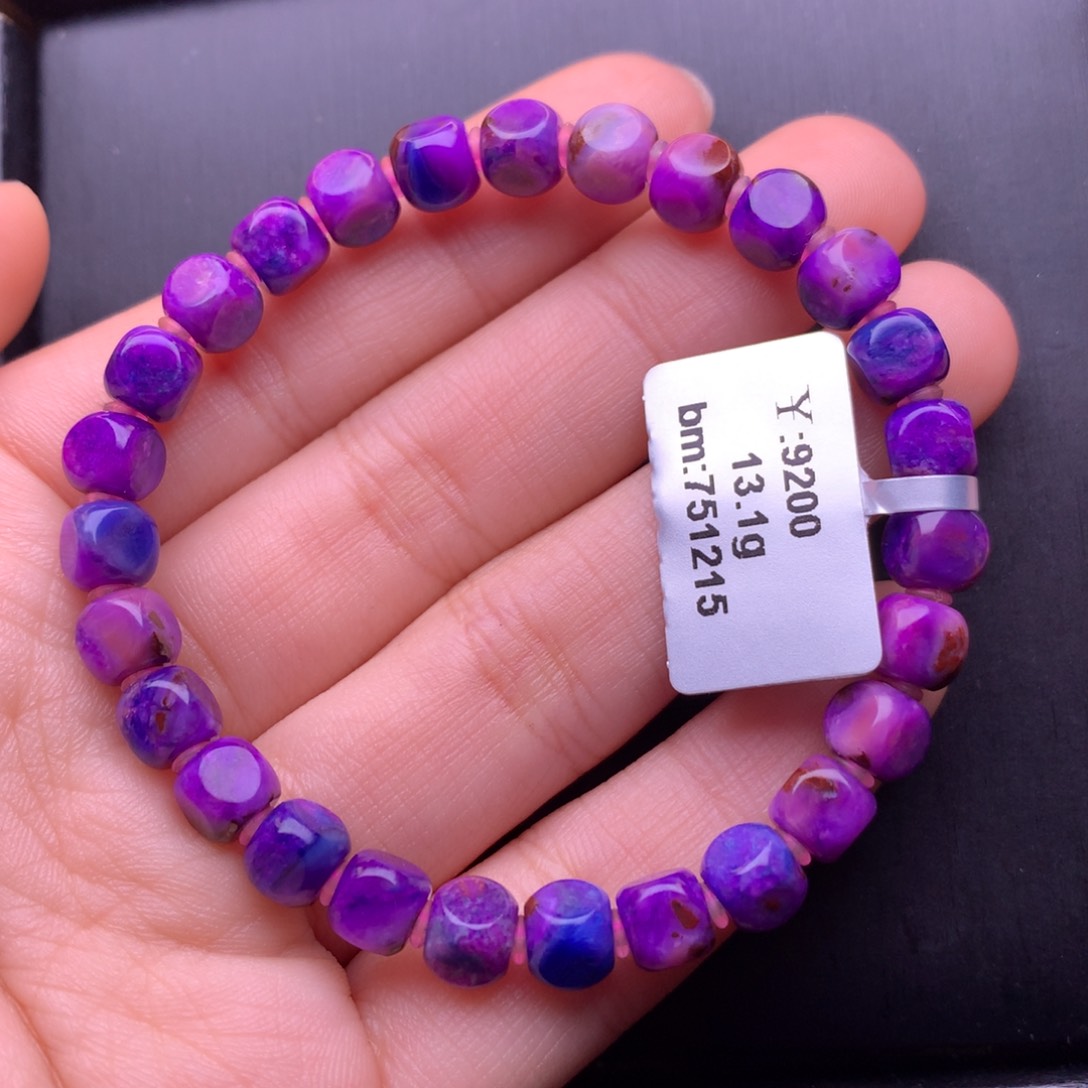 苏纪石（舒俱来）未镶嵌手串