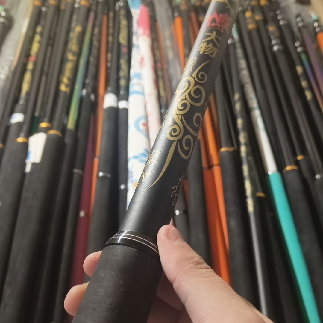 3米抄网杆瑕疵10号