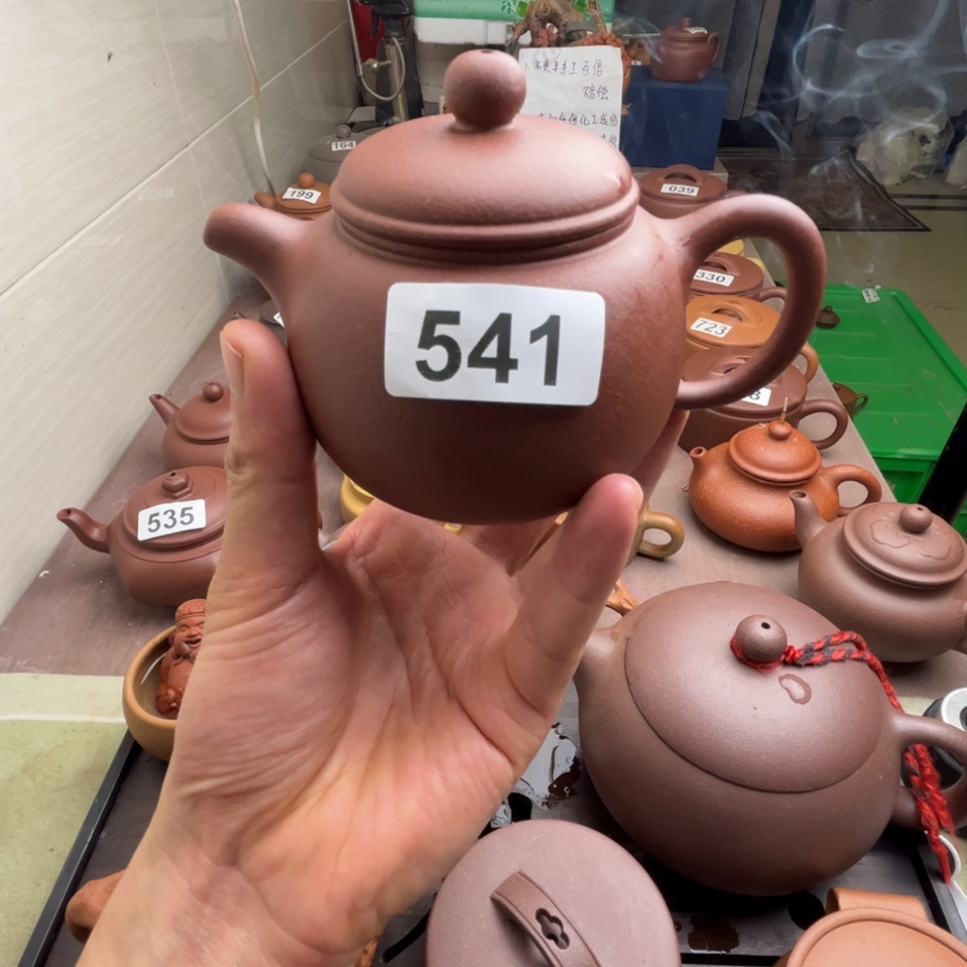 紫砂茶壶紫泥230cc左右瑕疵