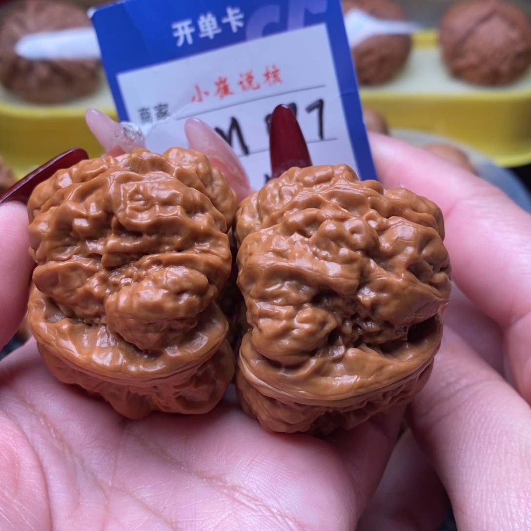 文玩核桃吊坠蛤蟆43